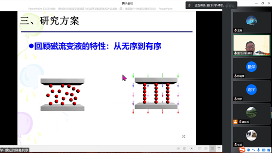 698911e03d5513a3508e3368a418b7b5.png 图片2_副本.png