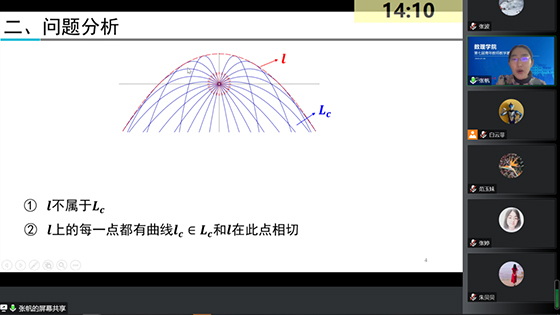 f1b3cadca73fd0e4ece9bfbaf6b5cb1d.jpg