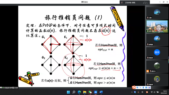51e4fe82c8533068ac7e43282ae8269b.png 图片5_副本.png